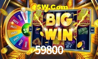 Promoções Sazonais 59800