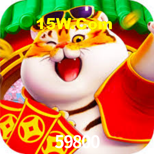 Interface do App 59800