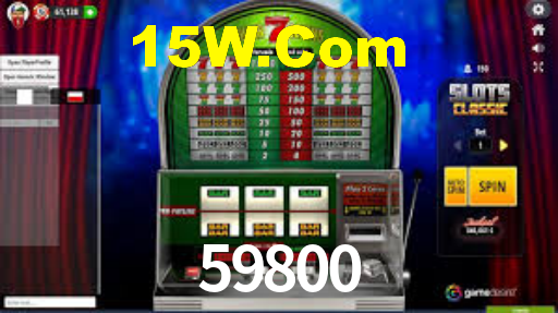 PIX Instantâneo 59800